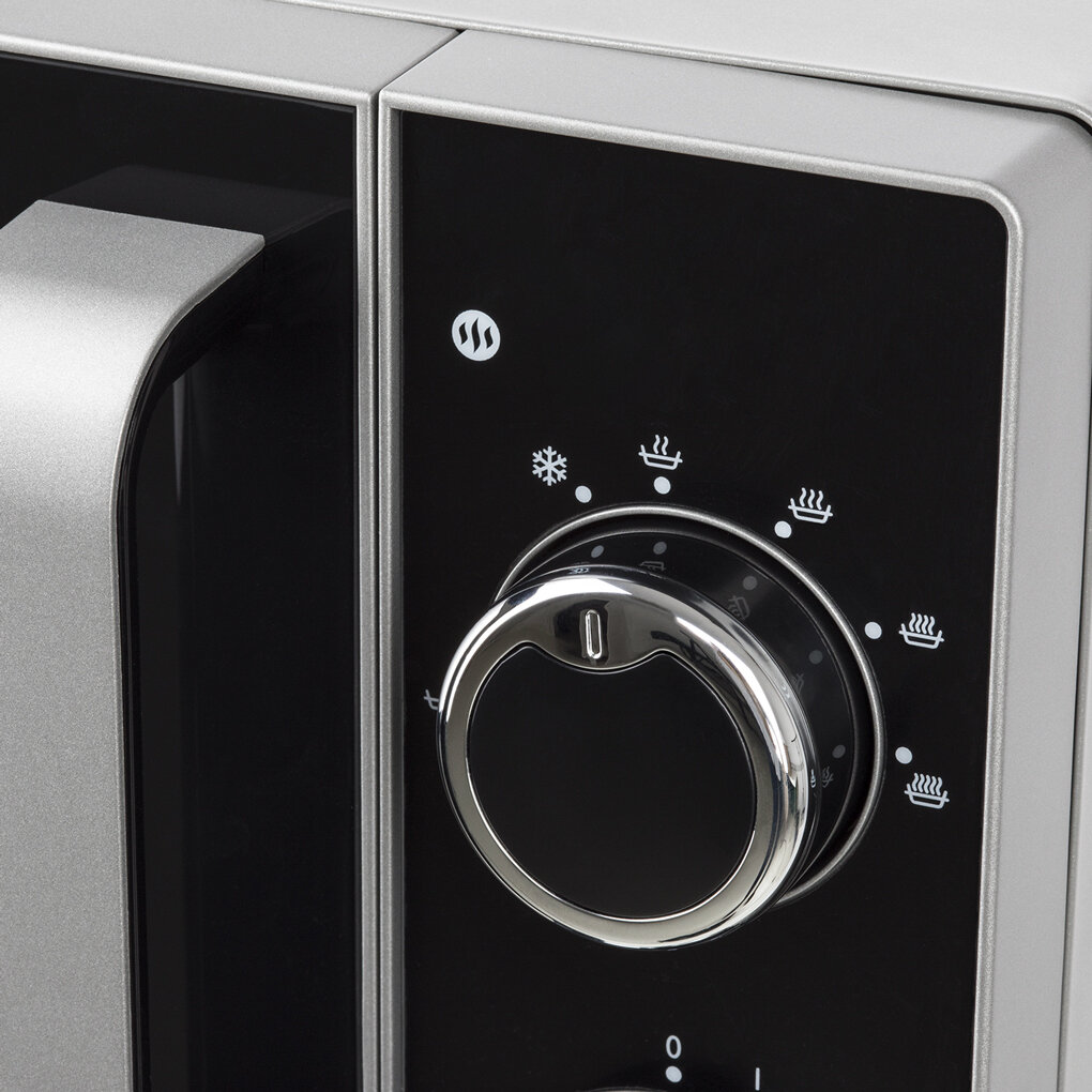 Produkte > Tägliches Kochen > mikrowelle : Koenig - DE